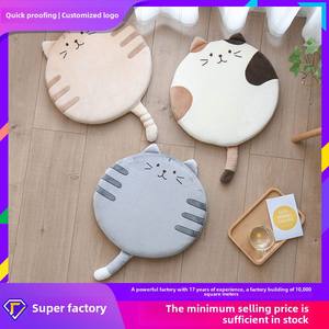 Almohadas lumbares acolchadas de piel para exteriores y cojines de asiento Cómodas almohadillas rellenas de aire para sentarse durante mucho tiempo para gatos Estudiantes que viven - Product Image 5