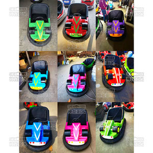 Voitures tamponneuses électriques les plus vendues Fun Frenzy - Product Image 6