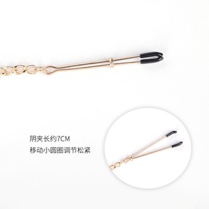 ของเล่นทางเพศ, ที่หนีบหัวนมแบบสี่หัวสำหรับ SM, ของเล่นทางเพศสำหรับผู้หญิง, คลิปหนีบ, ที่หนีบช่องคลอด, ของเล่นทางเพศสำหรับผู้ใหญ่, มีบริการดรอปชิปปิ้ง - Product Image 4