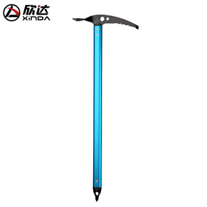 Piolet Xinda 75cm certifié CE pour l'alpinisme et la randonnée - Product Image 3