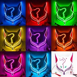 Personalizado luminoso <span class=keywords><strong>Onmyoji</strong></span> Halloween Douyin carnaval noche fantasma danza máscara Internet Celeb Fox cara plástico PVC Material El Fox - Product Image 2
