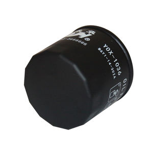 Vendita diretta in fabbrica per autocarri pesanti filtro olio 2630002500 nuove condizioni OEM filtri per auto guarnizione prezzo favorevole della cina XV - Product Image 2