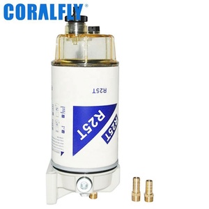 Filtre à carburant marin de haute qualité pour moteur diesel R25T R25P, séparateur d'eau, filtre à carburant fiable pour la séparation de l'eau - Product Image 1