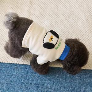 Jaket Anjing & Kucing Gaya Jepang Korea Musim Gugur Musim Dingin dengan Telinga Tiga Dimensi, Dua Kaki, Bahan Fleece Polyester XXL Jiangsu - Product Image 3