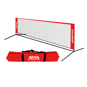 2020 Amass Chất Lượng Cao Xách Tay Mini <span class=keywords><strong>Tennis</strong></span> <span class=keywords><strong>Net</strong></span> Sử Dụng Kép - Product Image 3