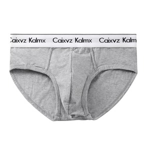 Comodi <span class=keywords><strong>Slip</strong></span> e Boxer da <span class=keywords><strong>Uomo</strong></span> in Cotone Boxer Aderenti Larghi in Cotone a Vita Bassa Personalizzati Set da 3 Pezzi <span class=keywords><strong>Senza</strong></span> <span class=keywords><strong>Cuciture</strong></span> - Product Image 6