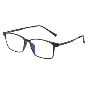 Lunettes de lecture unisexes, monture TR90, lentille en résine, protection contre la lumière bleue, anti-rayonnement, pour hommes et femmes d'âge moyen et personnes âgées - Product Image 1