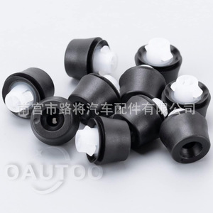 Road Door <b>Cushioning</b> <b>Pad</b> 90541-09124 For Toyota Lexus Rubber Epdm Automotive Part - Product Image 3