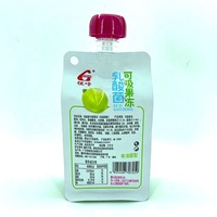 Sachet réutilisable de 250ml 350ml 500ml pour boissons gazeuses et jus Sachet liquide debout avec bec verseur Sac en plastique pour eau minérale Sachet De Jus