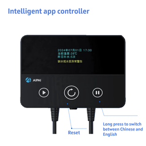 Smart Ato Navulsysteem Met Controller <span class=keywords><strong>Auto</strong></span> <span class=keywords><strong>Top</strong></span> <span class=keywords><strong>Off</strong></span> <span class=keywords><strong>Aquarium</strong></span> Waterniveau Regelaar Precisie Optische Sensor Voor Rif Tank - Product Image 2