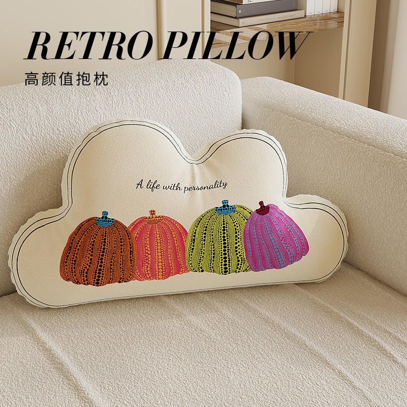 ฟักทองสีสันสดใสสี่ลูก [Luxury Cloud Design, พิมพ์สองด้าน]