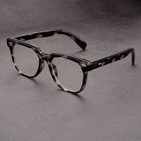 Nouvelles lunettes de lecture carrées de style coréen, grande monture, haute définition, anti-lumière bleue, anti-fatigue, tendance rétro haut de gamme