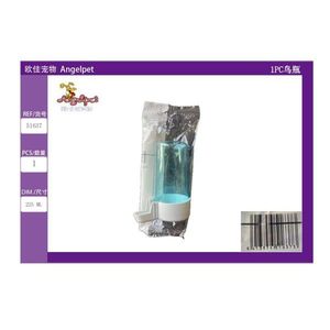 1 Pezzo di Bottiglia Ornamentale per Uccelli, Accessorio per Allevamento Avicolo - Product Image 3