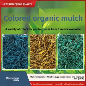 Paillis organique <span class=keywords><strong>de</strong></span> corte <span class=keywords><strong>de</strong></span> <span class=keywords><strong>pin</strong></span> pour aménagement paysager urbain, colorant paysager multicolore, coloration par brisage <span class=keywords><strong>de</strong></span> <span class=keywords><strong>couleur</strong></span>, vente en gros usine - Product Image 3