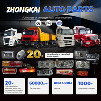 Wasserdichte Hochleistungs-LED-Seitenwarnleuchte Auto Motorrad Blitzwarnleuchten 24V Lampe für KAMAZ/MAZ LKW-Lichtsysteme