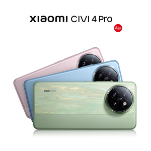 Display originale Xiao Mi Civi 4 Pro 6.55 "120Hz AMOLED Snap dragon 8s NFC 50MP 4700mAh 67W caricabatterie HyperOS 5G Smartphone - Product Image 5
