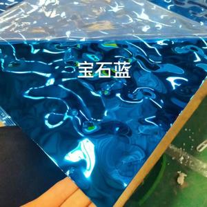 300er Serie ASTM BA Oberfläche Dekorative Farbige Wasserwellen-Edelstahlplatte für Wandpaneele Gehämmerte Platte - Product Image 6