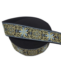 Ruban Jacquard Floral Bicolore Style Baroque Vintage 2 Pouces, Garniture Élégante en Polyester pour Bricolage et Artisanat de Couture 50mm
