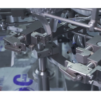 Machine d'emballage industrielle LINPACK, automatique, pour noix, chips, nourriture pour chiens, grains de café, biscuits, sachets préformés en forme de M