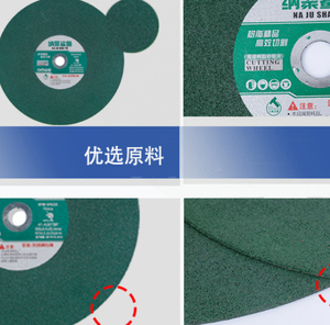 Disques de roue en résine, pièce de découpe du métal, en acier inoxydable, grande taille tranchante de 14 pouces, <span class=keywords><strong>350</strong></span>, 1 pièce - Product Image 5