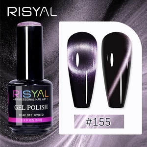 RISYAL Esmalte de Gel Ojo de Gato 15ml Nuevo <span class=keywords><strong>Color</strong></span> Gel Black Hole Nail Art Gel RL2316 Transfronterizo - Product Image 6