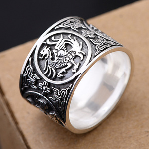 Anillos <span class=keywords><strong>de</strong></span> Plata <span class=keywords><strong>de</strong></span> Ley 999 con Diseño Vintage <span class=keywords><strong>de</strong></span> 4 Criaturas: Dragón, Tigre, Pájaro y <span class=keywords><strong>Tortuga</strong></span>, Cultura Tradicional China para Hombre - Product Image 2