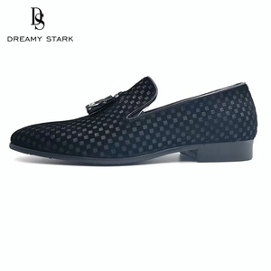Chaussures habillées à enfiler pour hommes en cuir véritable de haute qualité, motif gaufré élégant, confortables, souples et respirantes, pour le bureau, les mariages et les occasions décontractées - Product Image 2