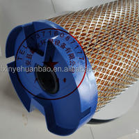 Filtre EDM Charmilles H15190/16 Filtre EDM à fil 6783057890