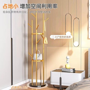 Porte-manteau moderne minimaliste en métal, design branche d'arbre, sur pied, pour entrée, organisateur de vêtements multifonctionnel, support à sacs standard - Product Image 4