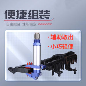 Cilindro Neumático de Agarre OFR DOFR20, Pinza Robótica Industrial de Aluminio, Gancho de Accionamiento por Aire - Product Image 3