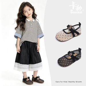 Meisjes Mary Jane dansschoenen met stippen, lente/herfst 2026, ademend, antislip rubberen zool, elastische band sluiting - Product Image 2