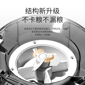 Dudupet Distributeur automatique de nourriture pour animaux de compagnie 3L avec minuterie pour chiens et chats, conception détachable, version intelligente alimentée par batterie - Product Image 5