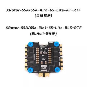 Contrôleur de vitesse sans balais XRotor 4-en-1 55A 65A ESC pour drone FPV de course et modèle d'avion RC - Product Image 5