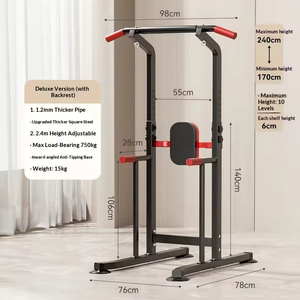 Barres parallèles multifonctionnelles réglables en acier YX pour entraînement à domicile – Idéales pour la famille et la gym à domicile - Product Image 4