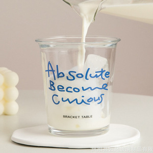 แก้วกาแฟแบบมีฝาปิด ขนาด 350 มล. สำหรับเครื่องดื่มเย็น รุ่นซัมเมอร์ 2024 - Product Image 3