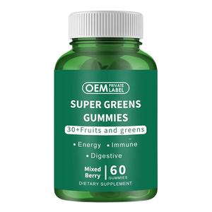 Gomitas Super Greens OEM con Probióticos, Antioxidantes y Fibra, Suplemento de Vegetales para Apoyar la Digestión y el Óxido Nítrico - Product Image 1