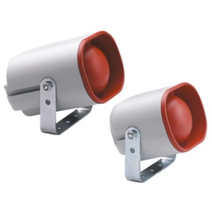 SIRENA Alarm Light White 220V <b>Car</b> <b>Reversing</b> <b>Aid</b> - Product Image 4