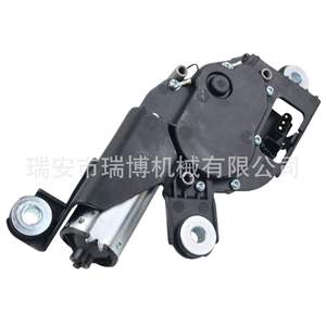 Motor del limpiaparabrisas 61617071693 para BMW E83 X3 - Product Image 4