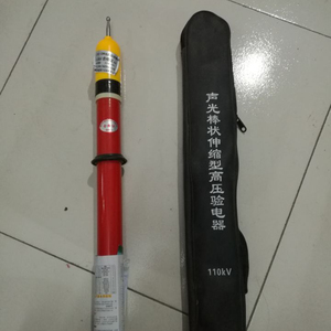 Rilevatori di Alta <span class=keywords><strong>Tensione</strong></span> con Suono e Allarme Elettroscopio in Fibra di Vetro - Product Image 1