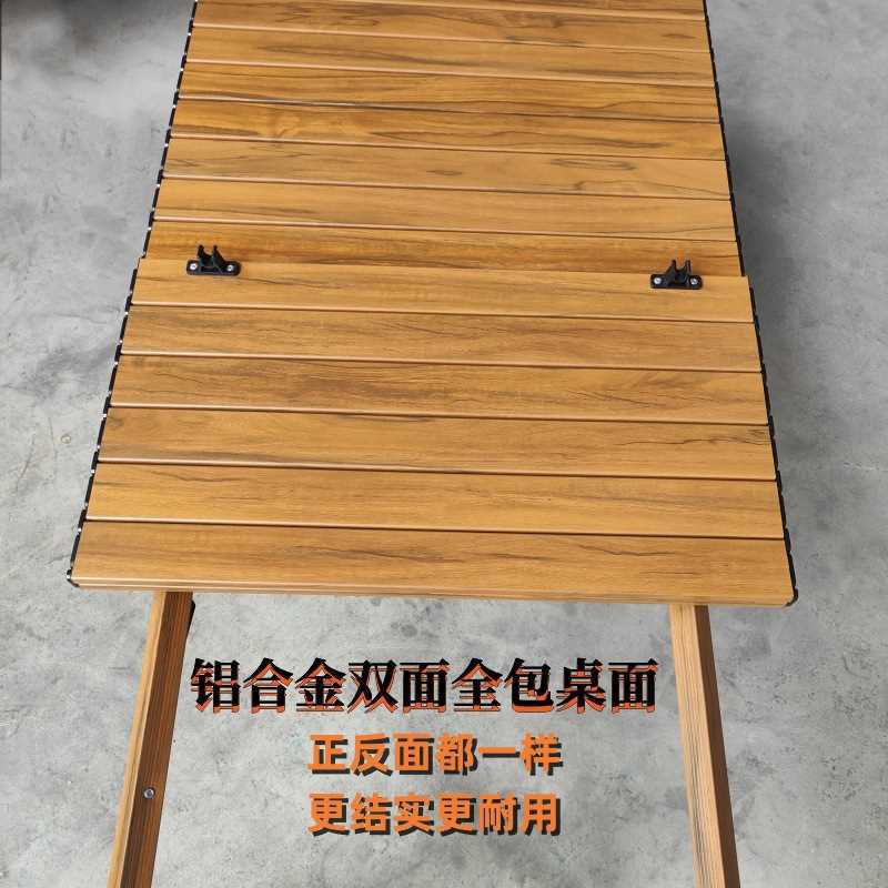 Medium-sized aluminum alloy fully enclosed egg roll table