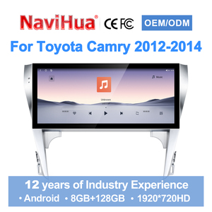 Autoradio Android Navihua 12,3'' avec écran tactile GPS, stéréo DSP pour Toyota Camry 2012-2014, navigation multimédia Carplay - Product Image 1