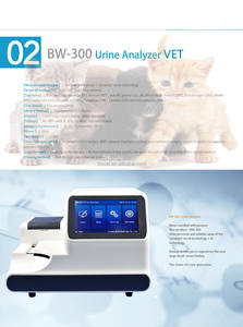 Équipement vétérinaire OSCAT Meilleur prix Machine d'analyseur d'<span class=keywords><strong>urine</strong></span> clinique vétérinaire | Résultats rapides et de haute précision - Product Image 4