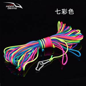 Cuerda de Paracord de Alta Resistencia KEEP DIVING RP 3000 de Siete Núcleos para Buceo, Salvamento, Amarre, Tracción, 30 m, Multicolor - Product Image 4