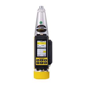 HT-450A de <span class=keywords><strong>test</strong></span> de scanner concret de marteau concret/550A de haute résistance - Product Image 1