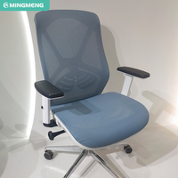 Chaise de Bureau Ergonomique Pivotante en Métal Design Contemporain en Maille Chaise de Salon Ajustable