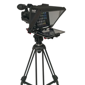 Tyst xách tay 7 inch đến 13 inch máy tính bảng teleprompter cho cá nhân phát trực tiếp trên Facebook tiktok Youtube - Product Image 2
