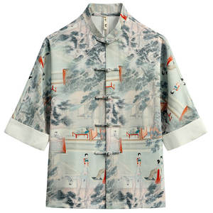 <span class=keywords><strong>เสื้อ</strong></span>เชิ้ตผู้<span class=keywords><strong>ชาย</strong></span>สไตล์ลำลอง แขนสั้น ระบายอากาศดี <span class=keywords><strong>คอ</strong></span>ตั้ง ติดกระดุมแบบเกลียว ลายแจ็คการ์ด งานฝีมือ<span class=keywords><strong>จีน</strong></span> <span class=keywords><strong>ไซส์</strong></span><span class=keywords><strong>ใหญ่</strong></span> สีแทน - Product Image 6