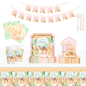DAMAI Muslim Holidays Decor Eid Dining Set Tableware Set Include Disposable <b>Plates</b> Cups Napkins for Eid Mubarak 2026 - Product Image 1