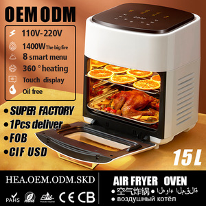 <span class=keywords><strong>Friteuse</strong></span> à air numérique 15L, 8 fonctions, sans huile, pour la cuisine - Product Image 4