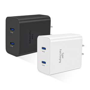 ที่ชาร์จ GaN 45W รุ่นใหม่ รองรับการใช้งานข้ามประเทศ สำหรับ iPhone 16 ชาร์จเร็วแบบ Dual-C ขายส่งจากโรงงาน - Product Image 2